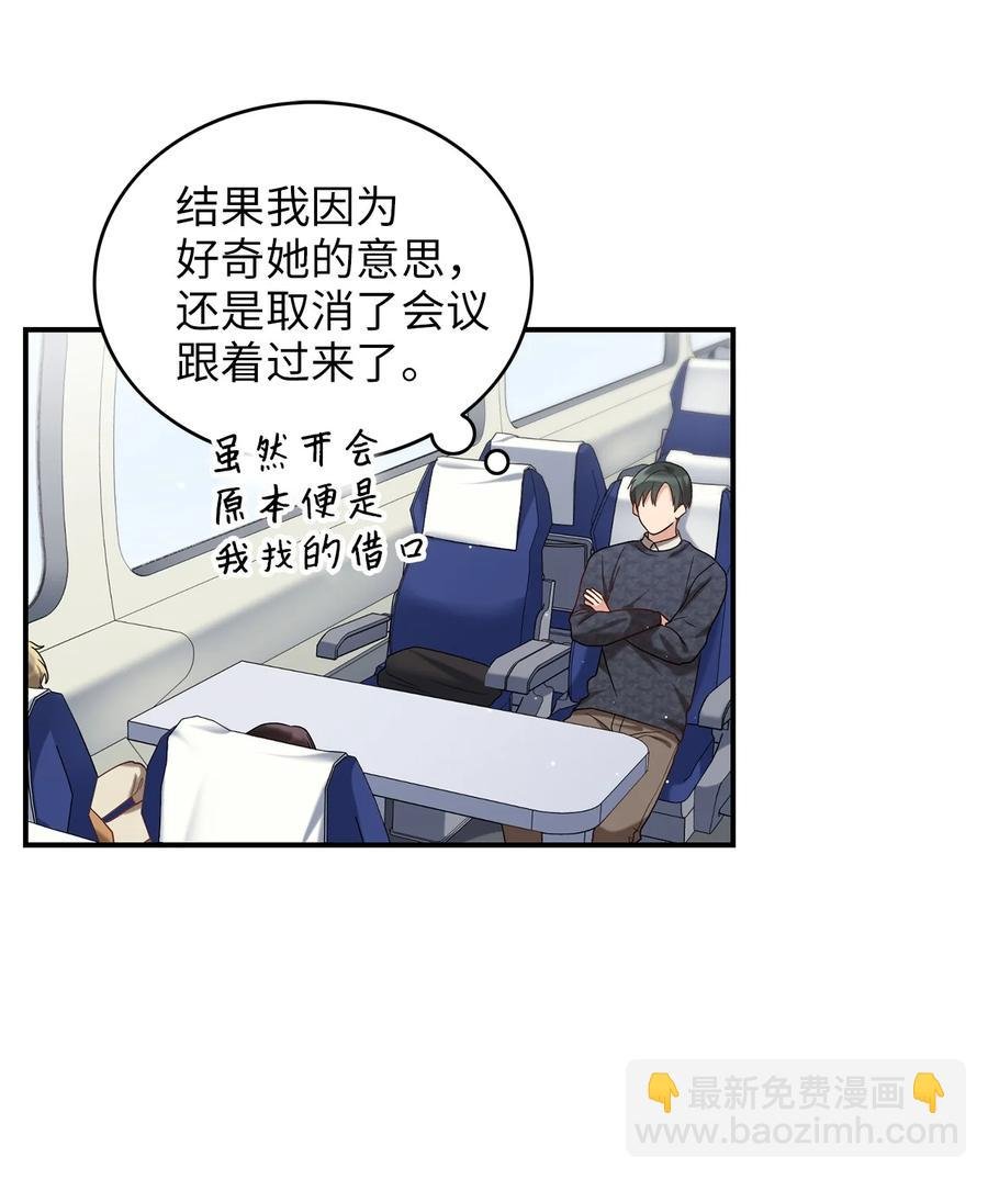 40 纵火案