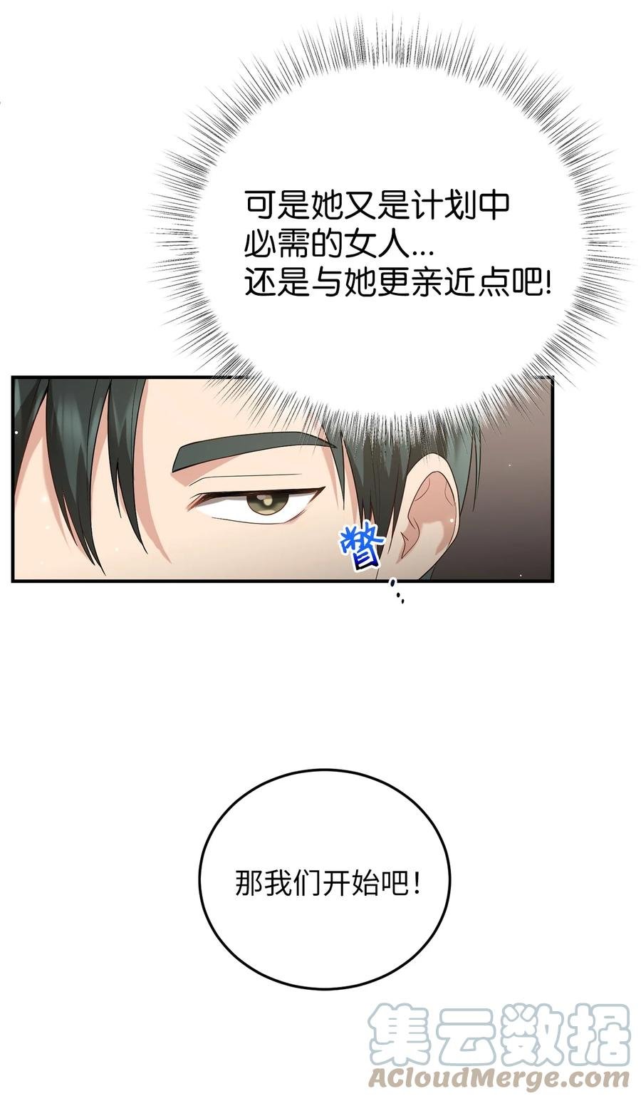 40 纵火案