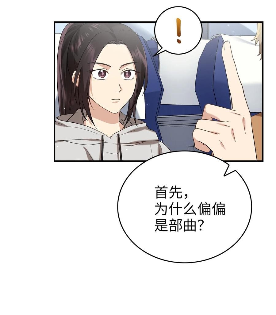 40 纵火案