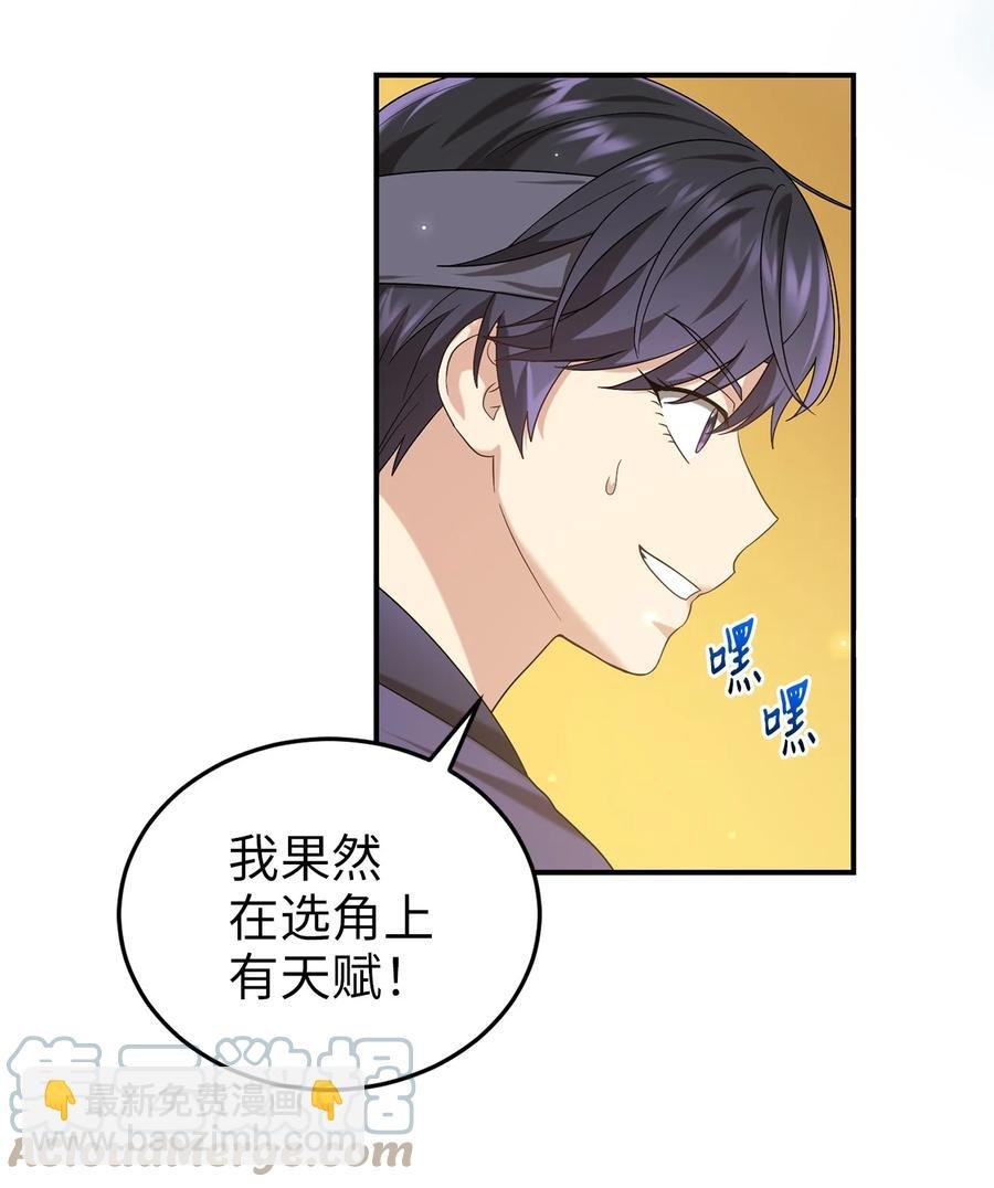 40 纵火案