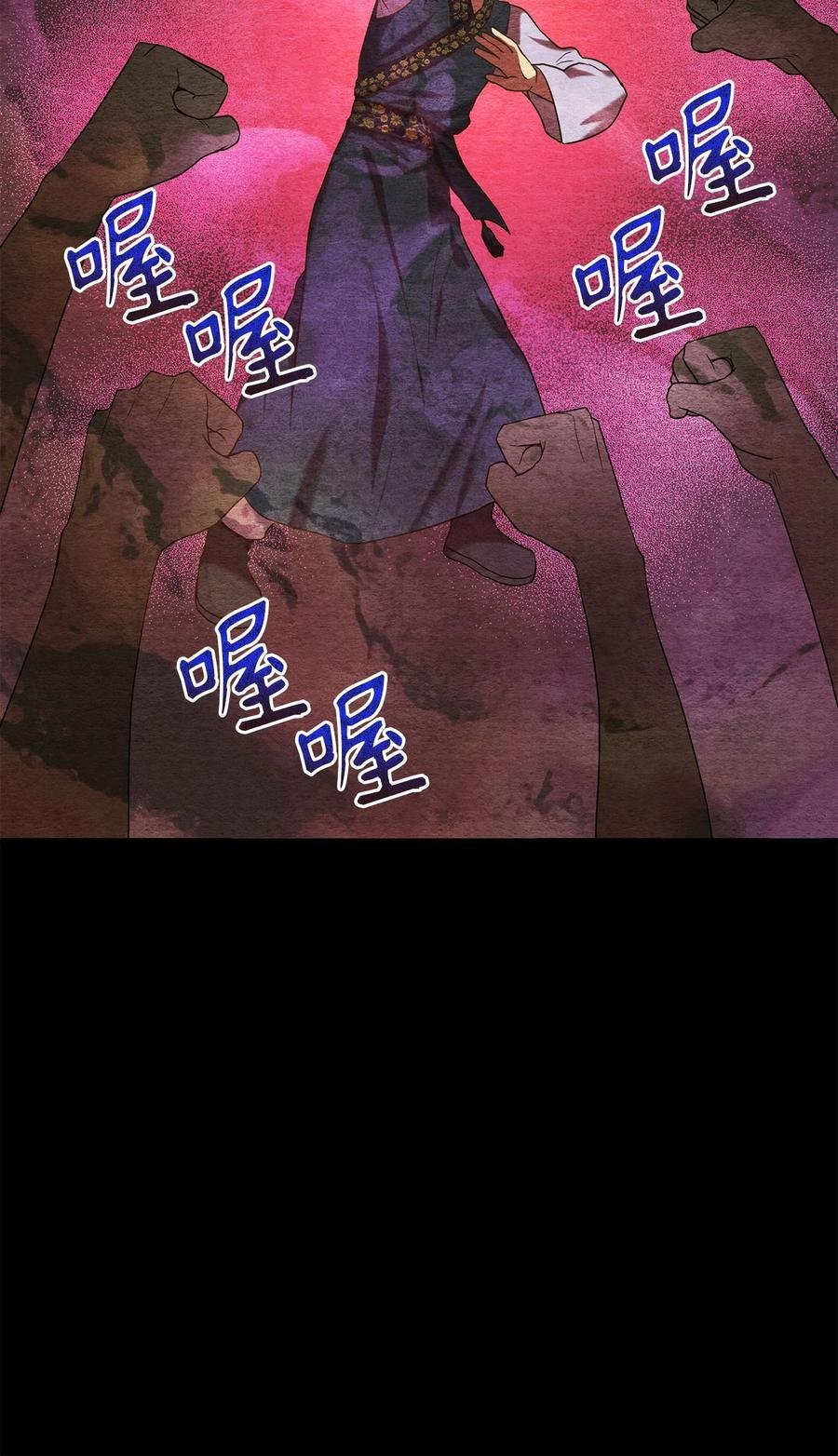 42 患难真情