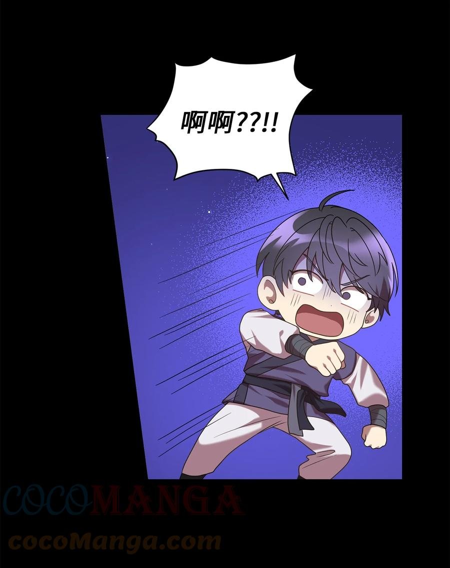 42 患难真情