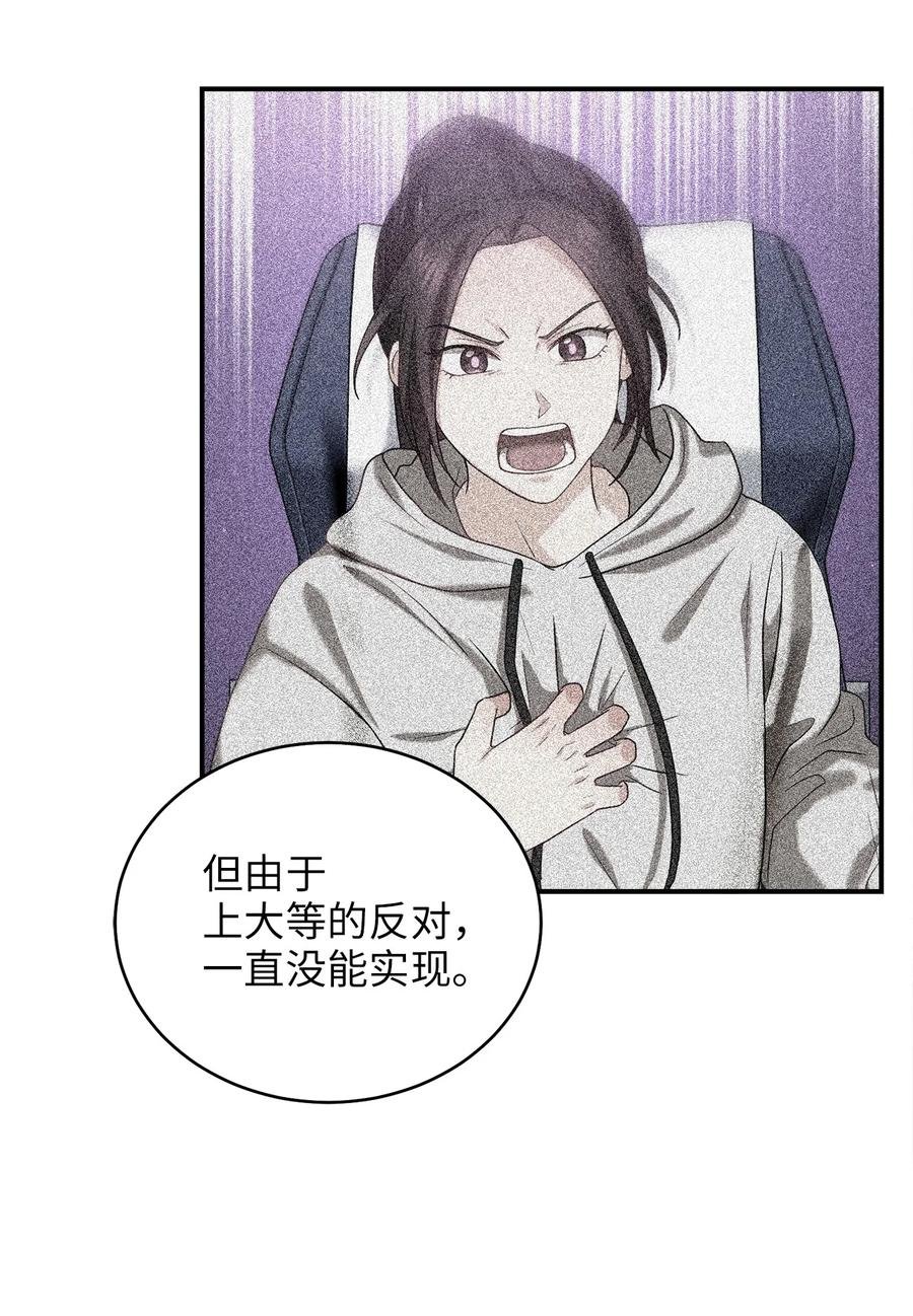 45 反击