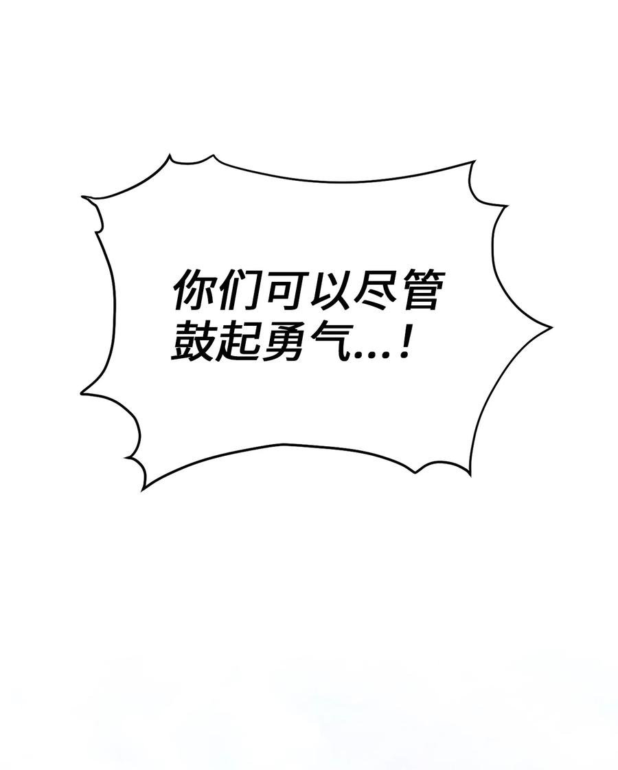45 反击