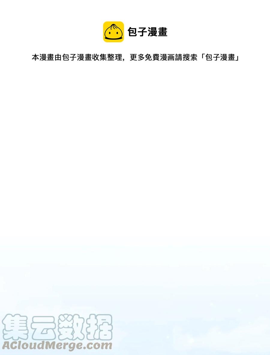 47 西恭王的新爱好