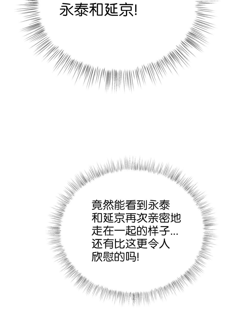 49 需要记住的名字