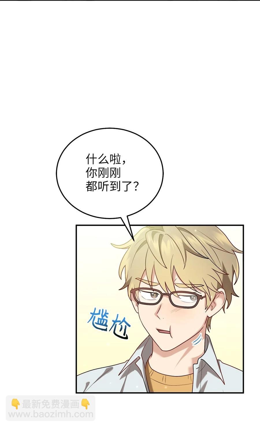 49 需要记住的名字