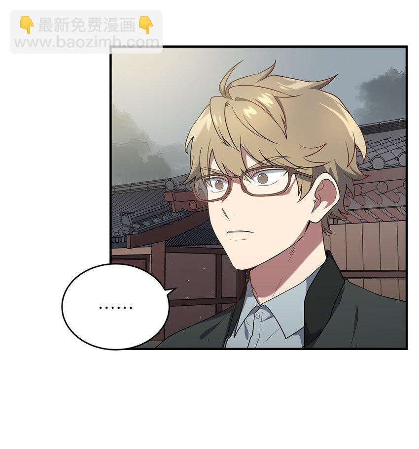 05 女王的诞生