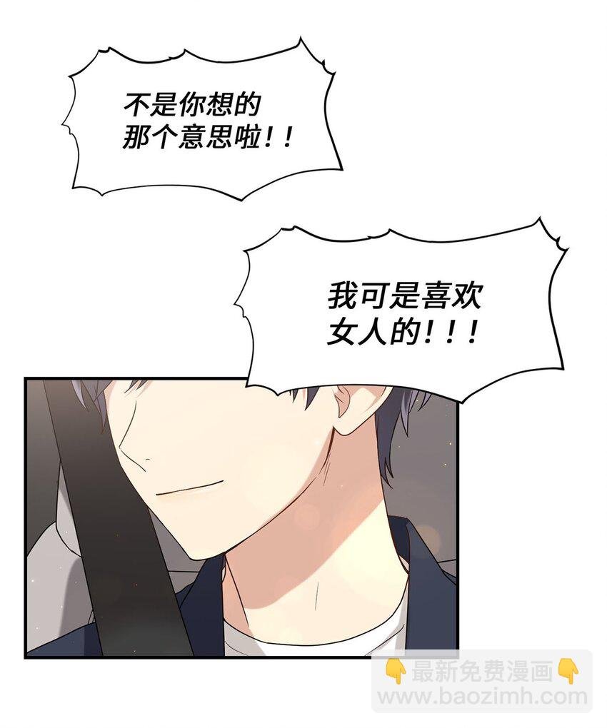 05 女王的诞生