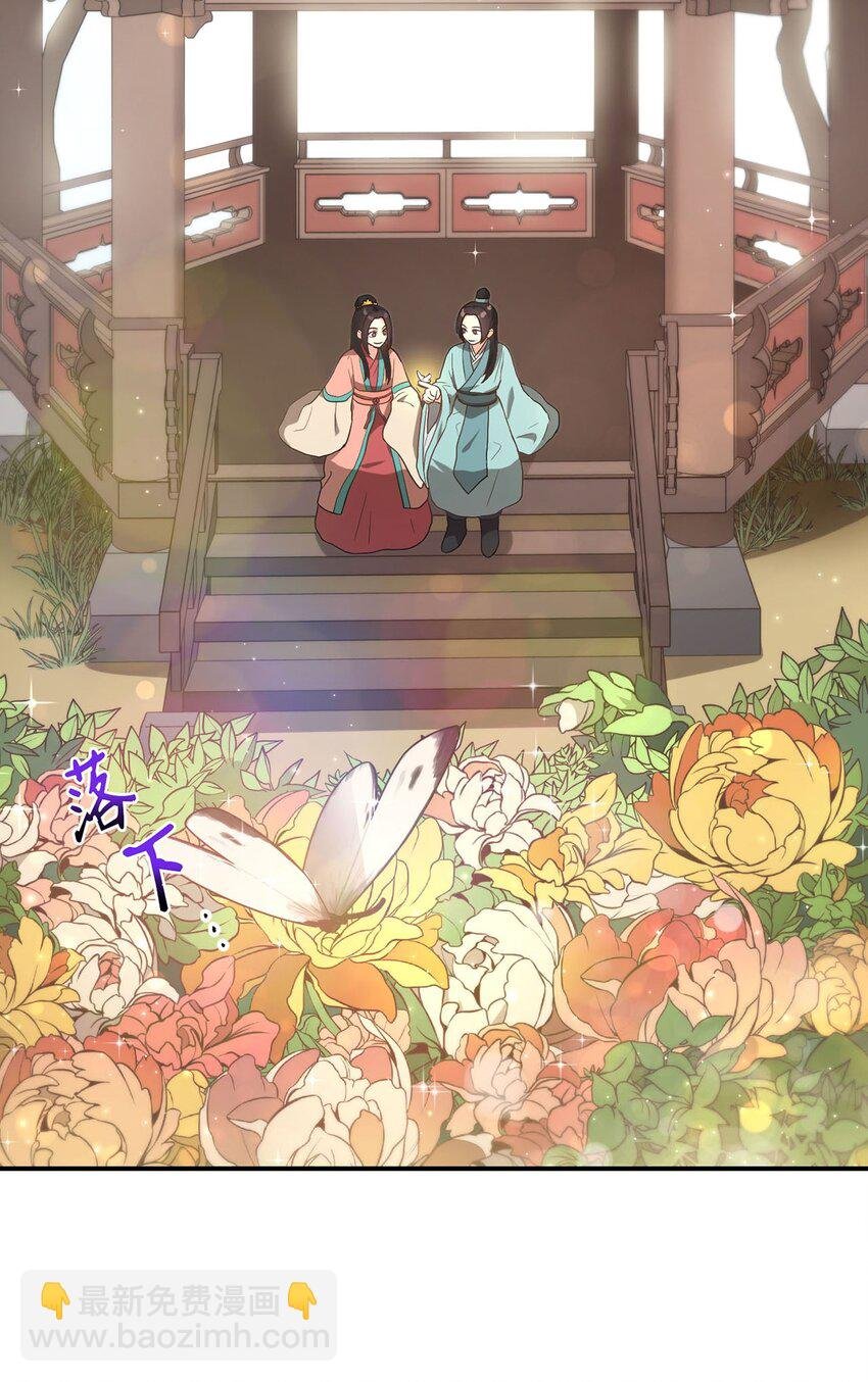 05 女王的诞生