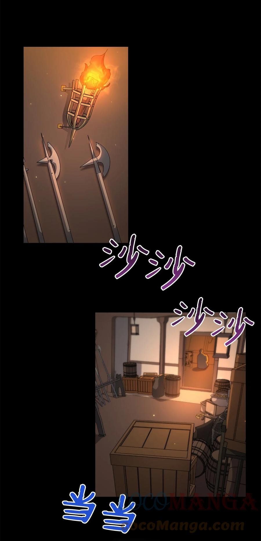 52 转机