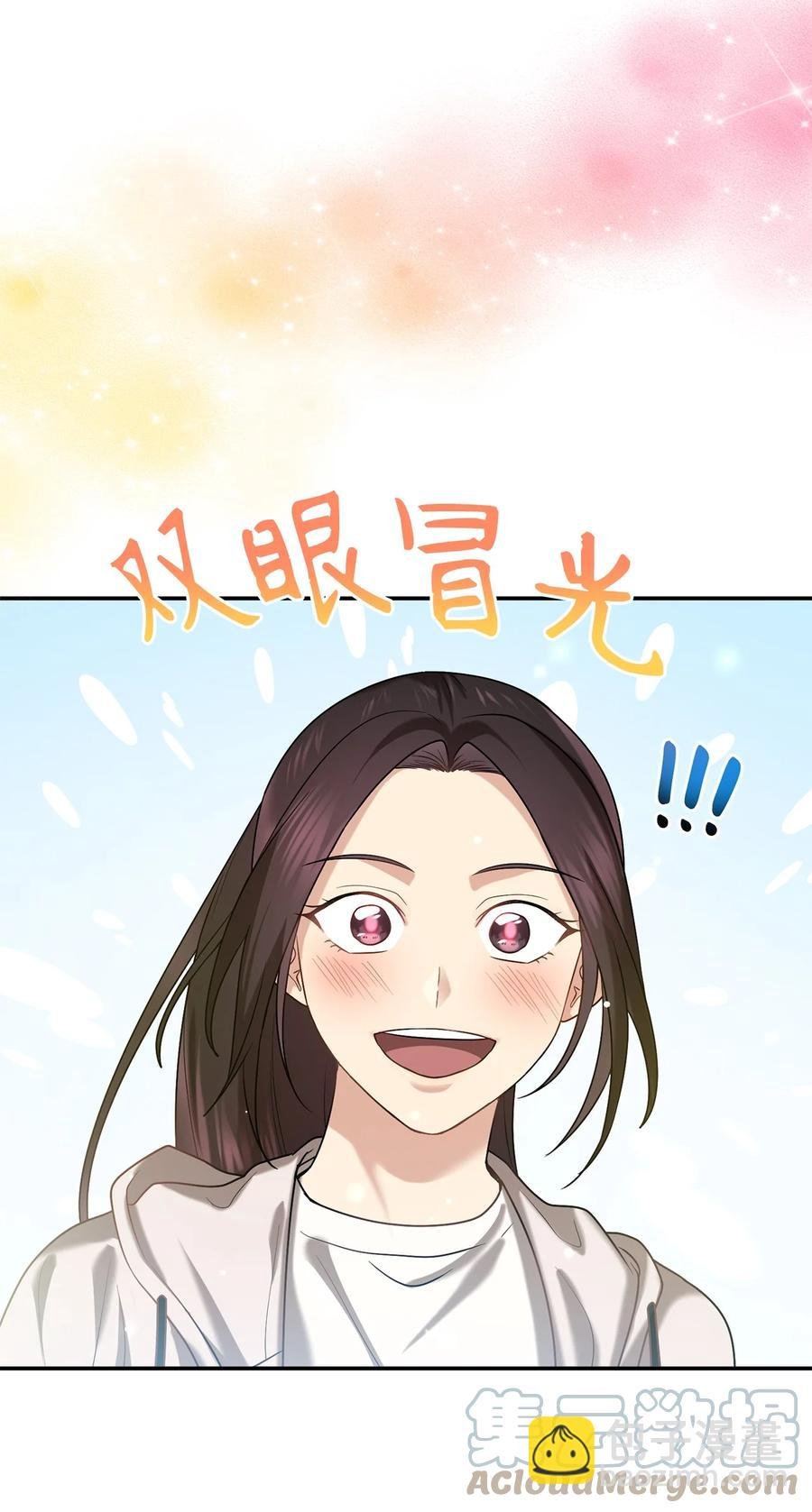 53 庆州之旅