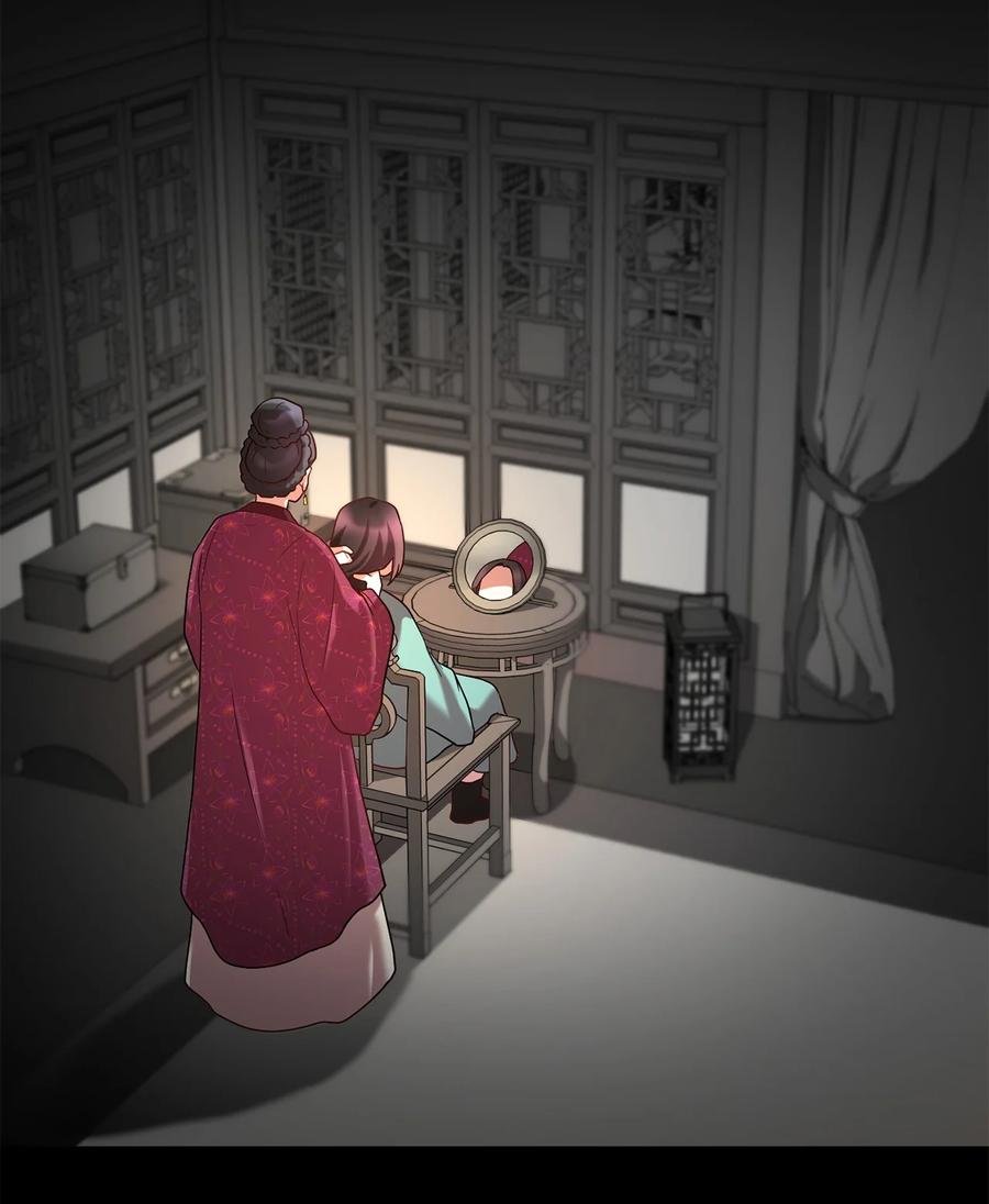 54 徒弟