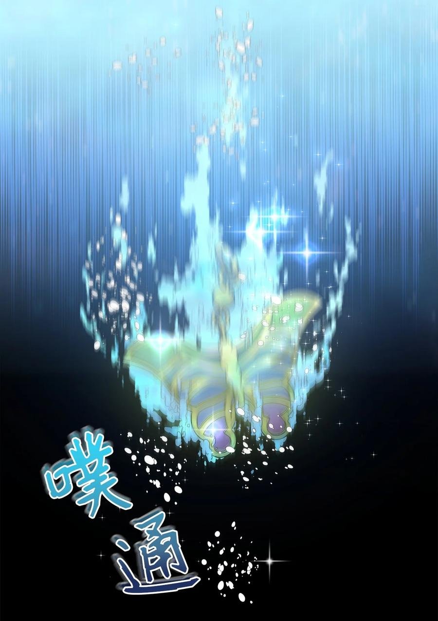 54 徒弟