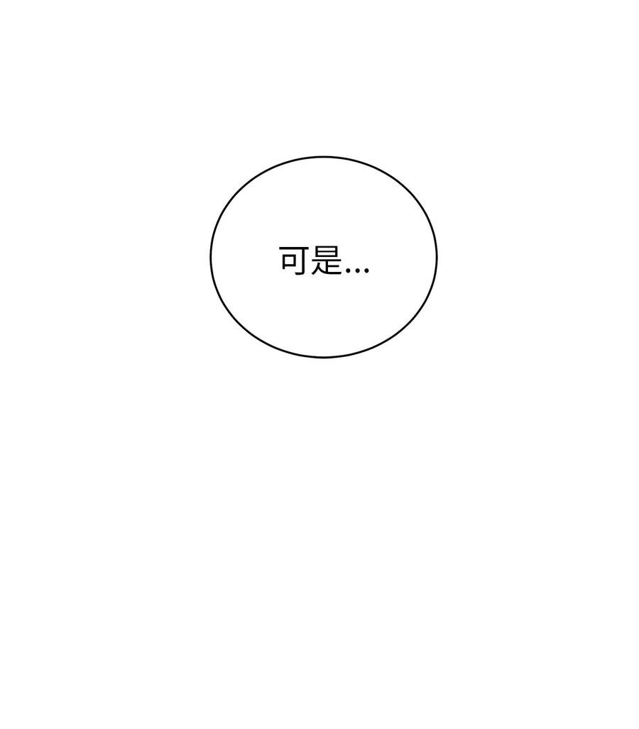 55 回忆谈