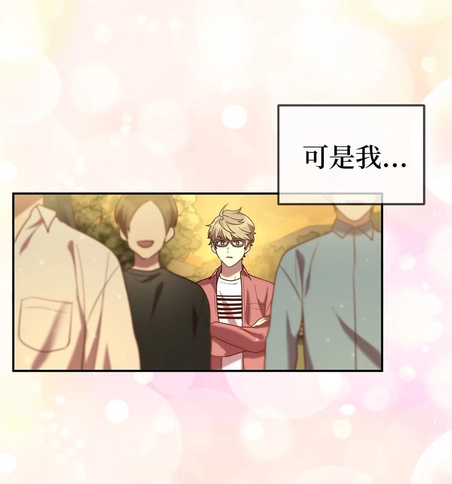 56 克服低谷期