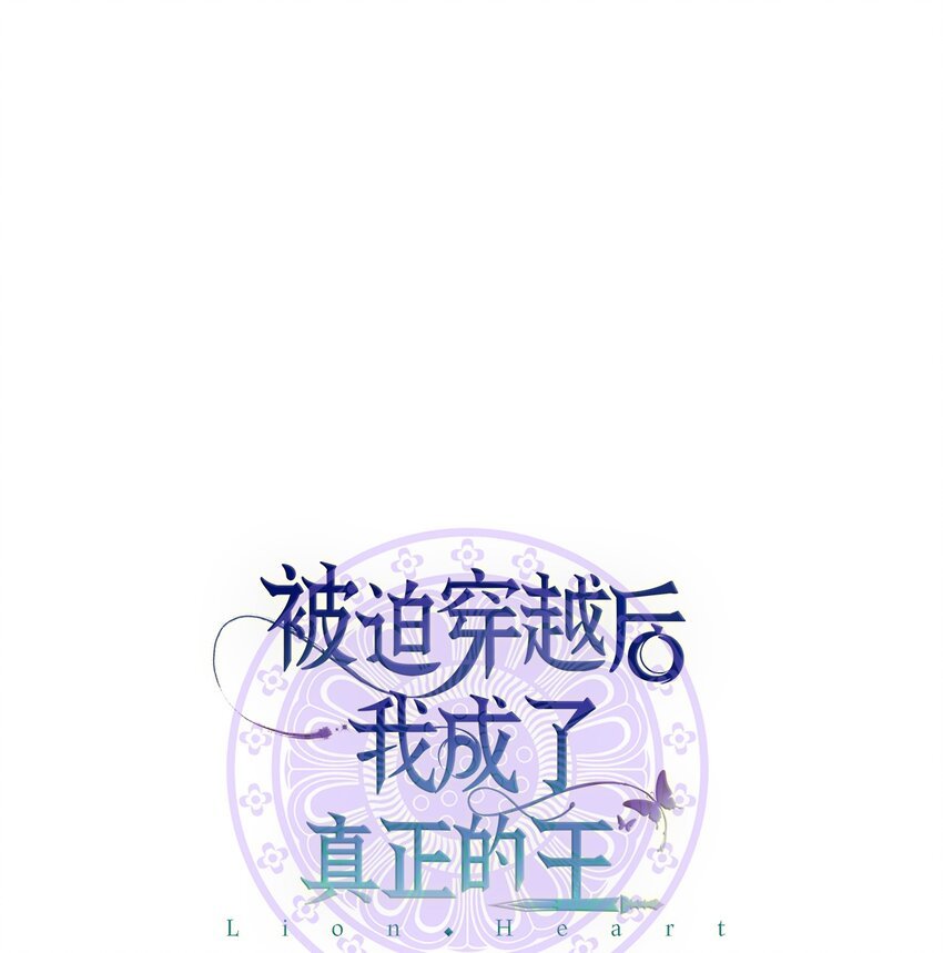57 茂贤带来的“惊喜”
