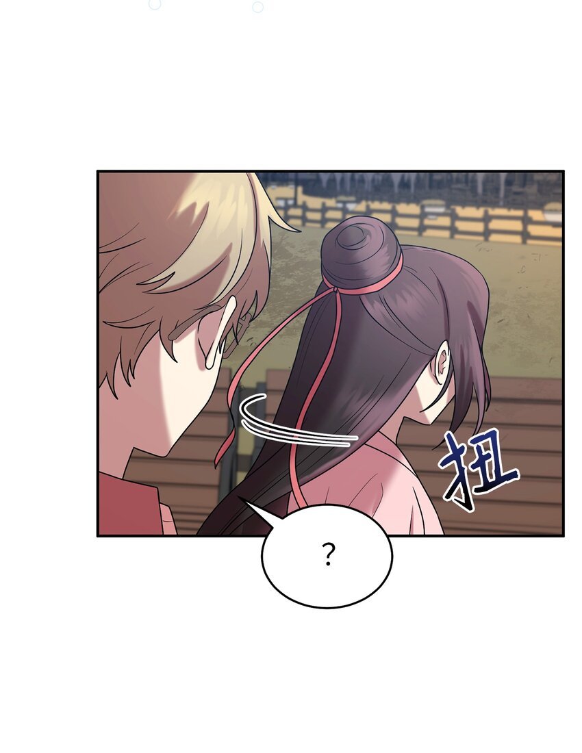 57 茂贤带来的“惊喜”