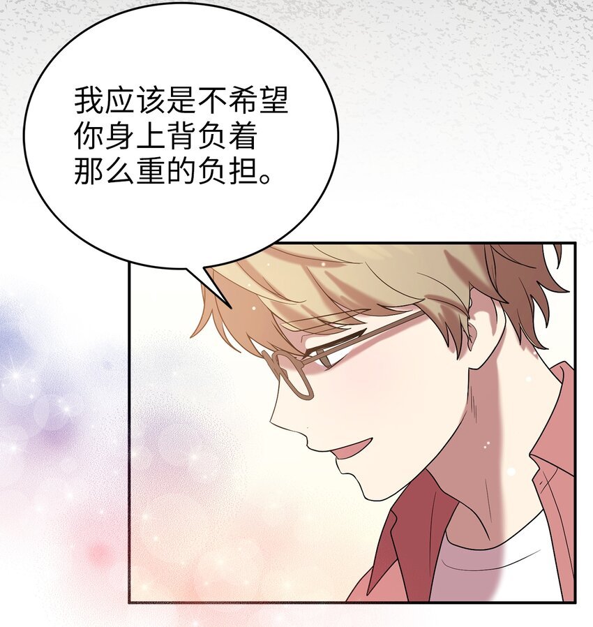 57 茂贤带来的“惊喜”