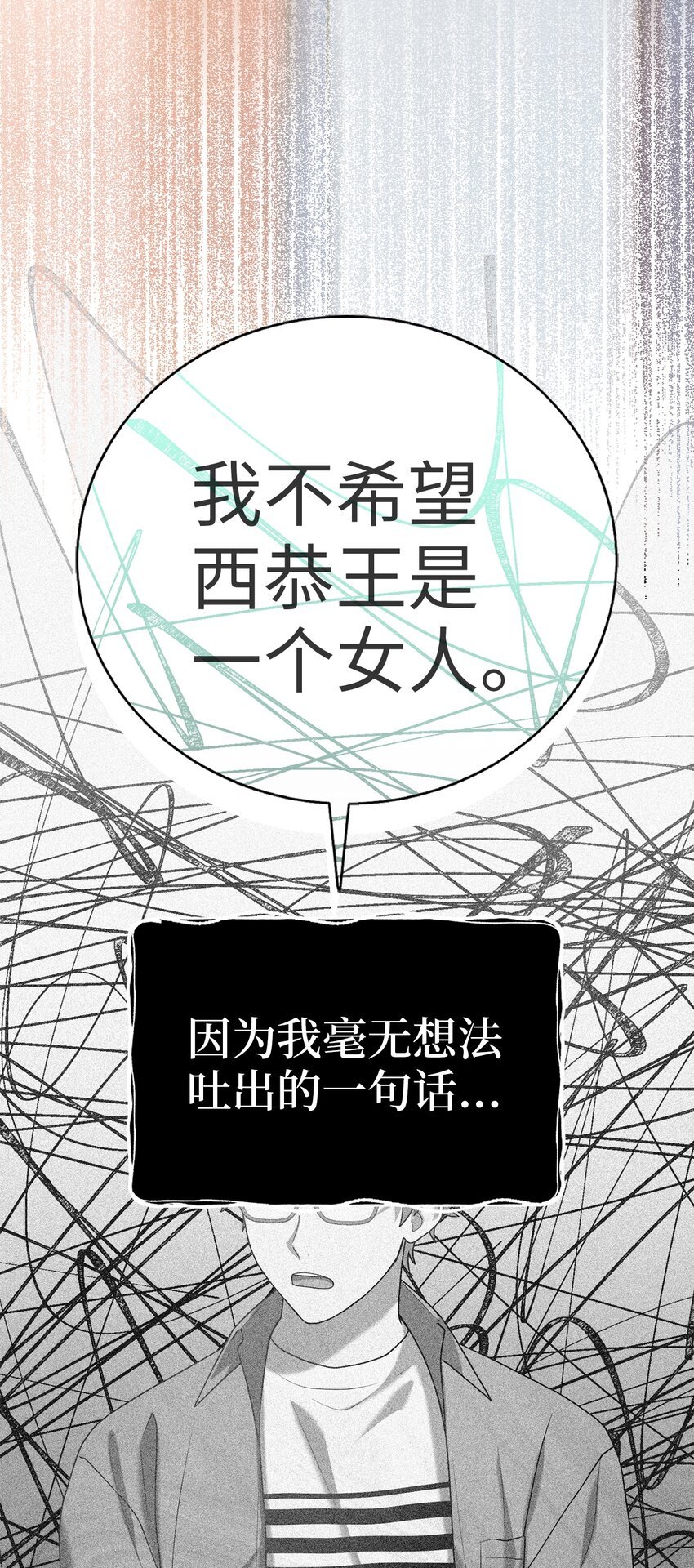 57 茂贤带来的“惊喜”