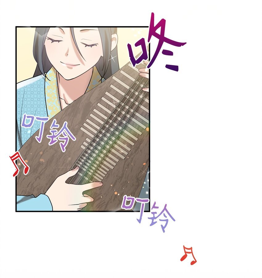 58 离间