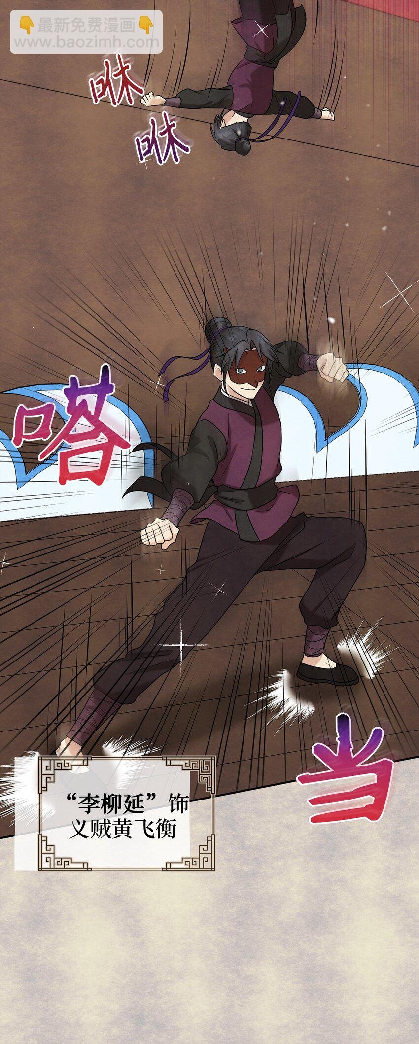 58 离间