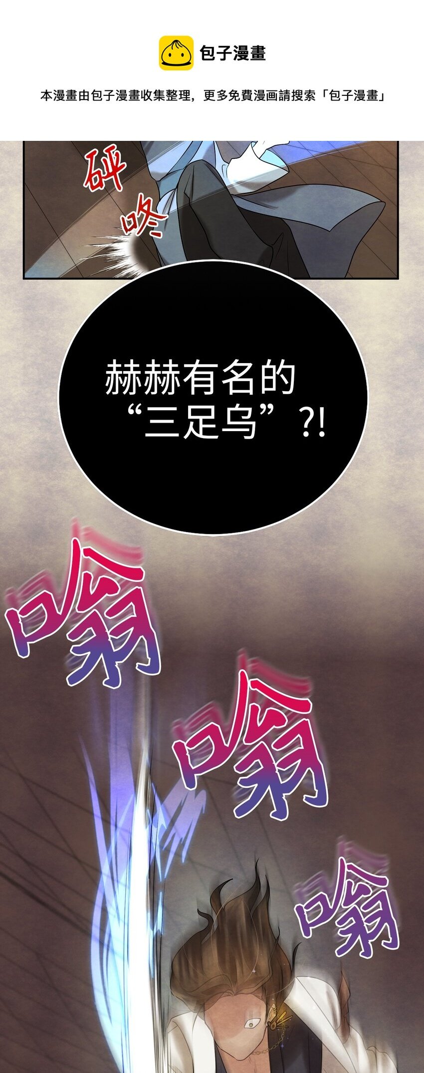 58 离间
