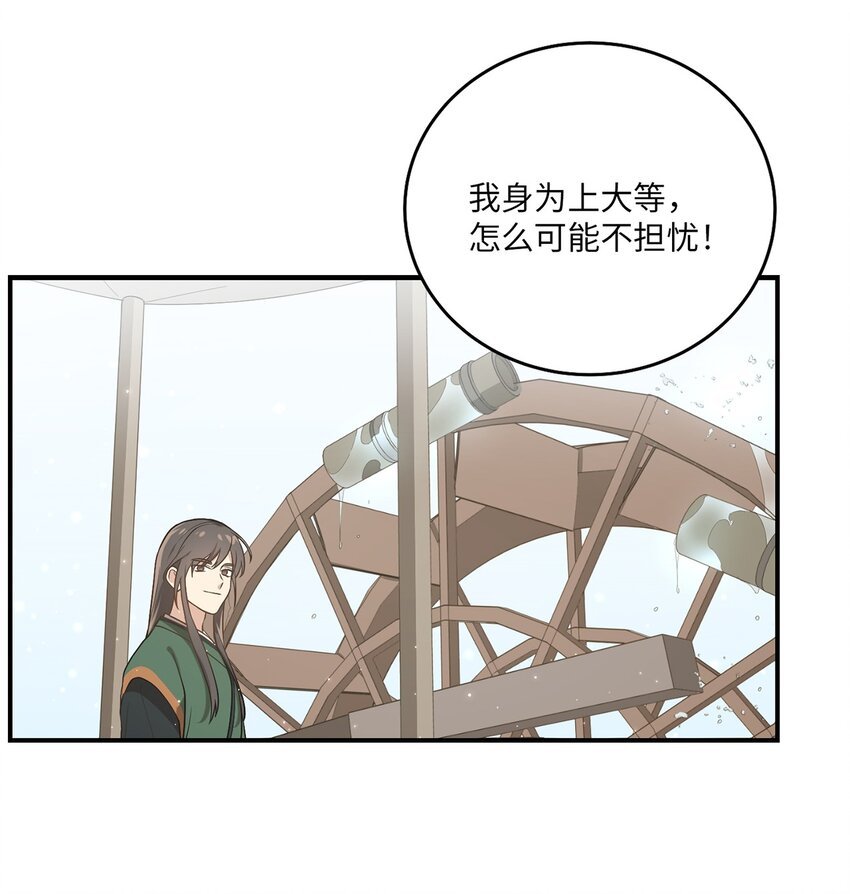 06 首拍摄
