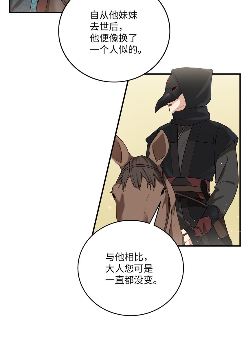 06 首拍摄