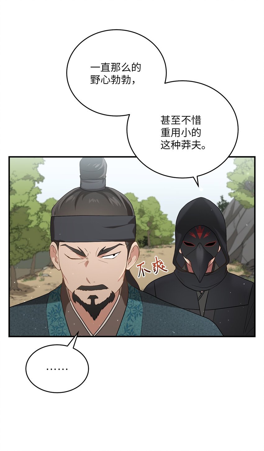 06 首拍摄