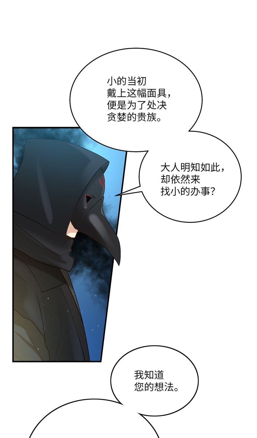 06 首拍摄