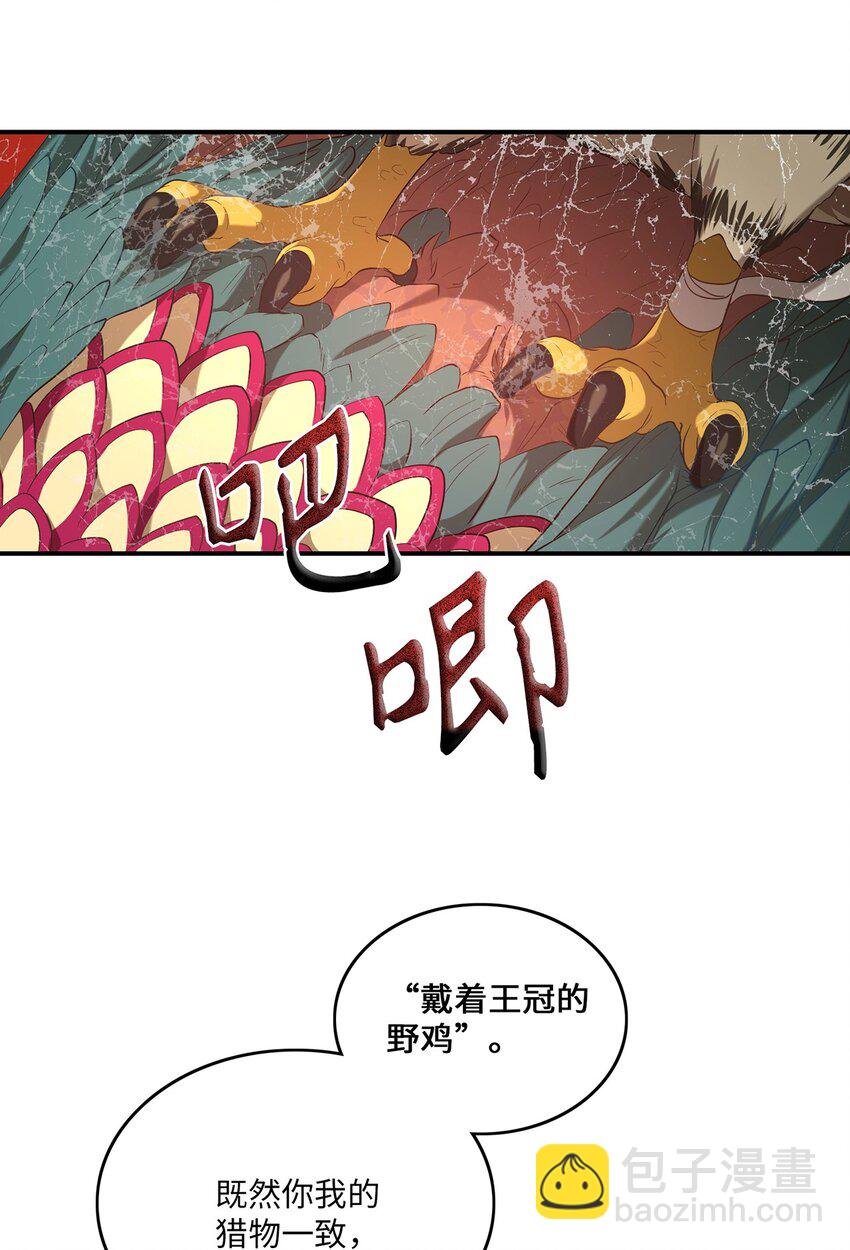 06 首拍摄