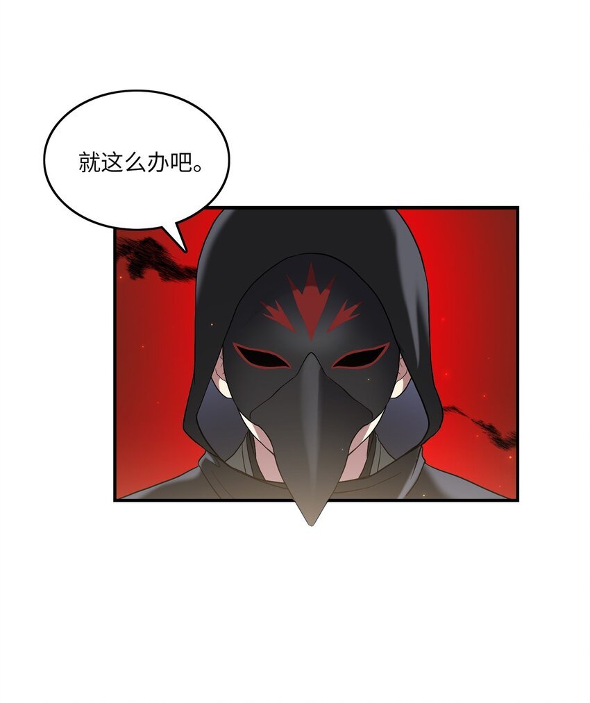 06 首拍摄