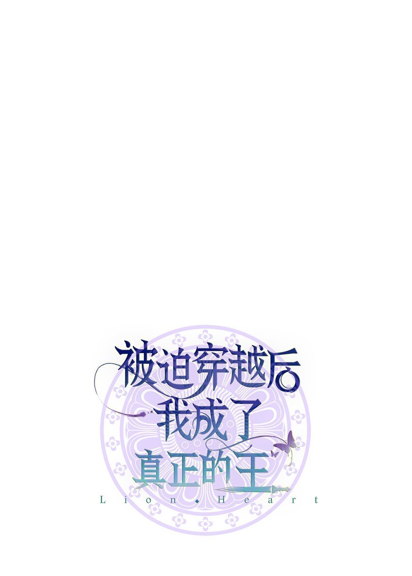 06 首拍摄