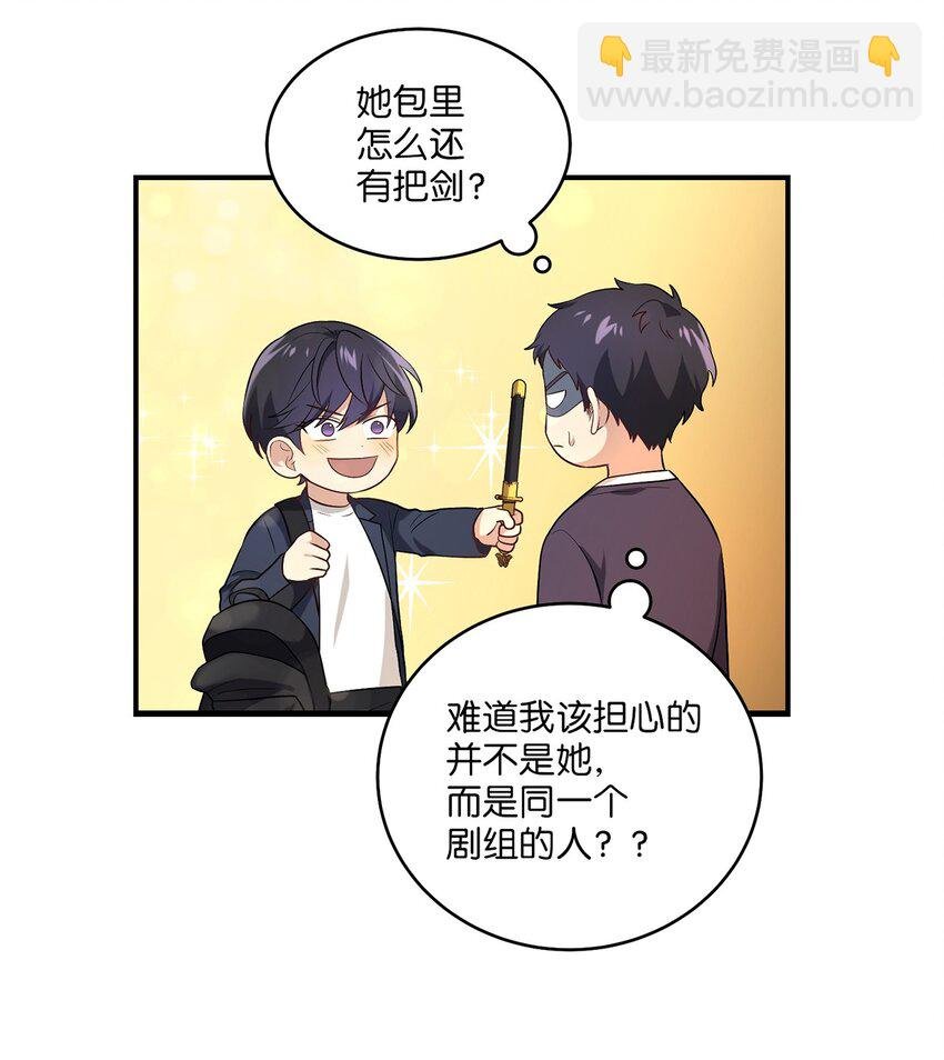 06 首拍摄