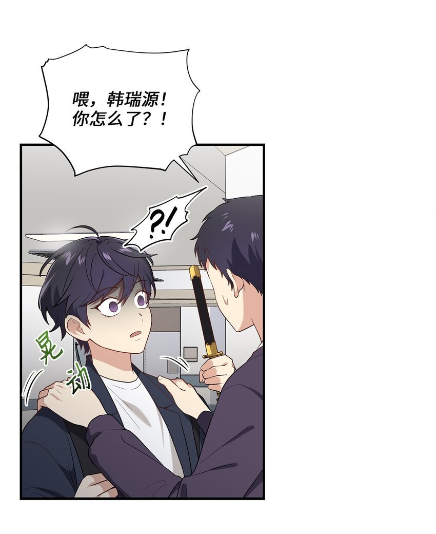06 首拍摄