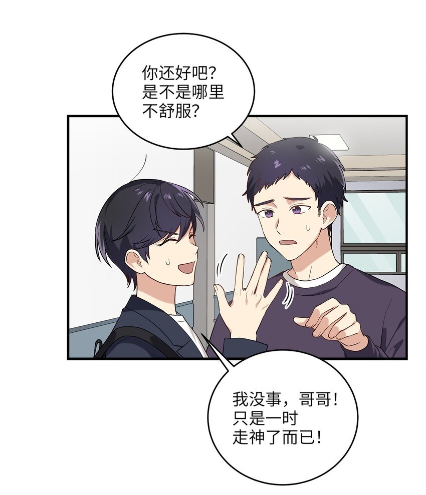 06 首拍摄