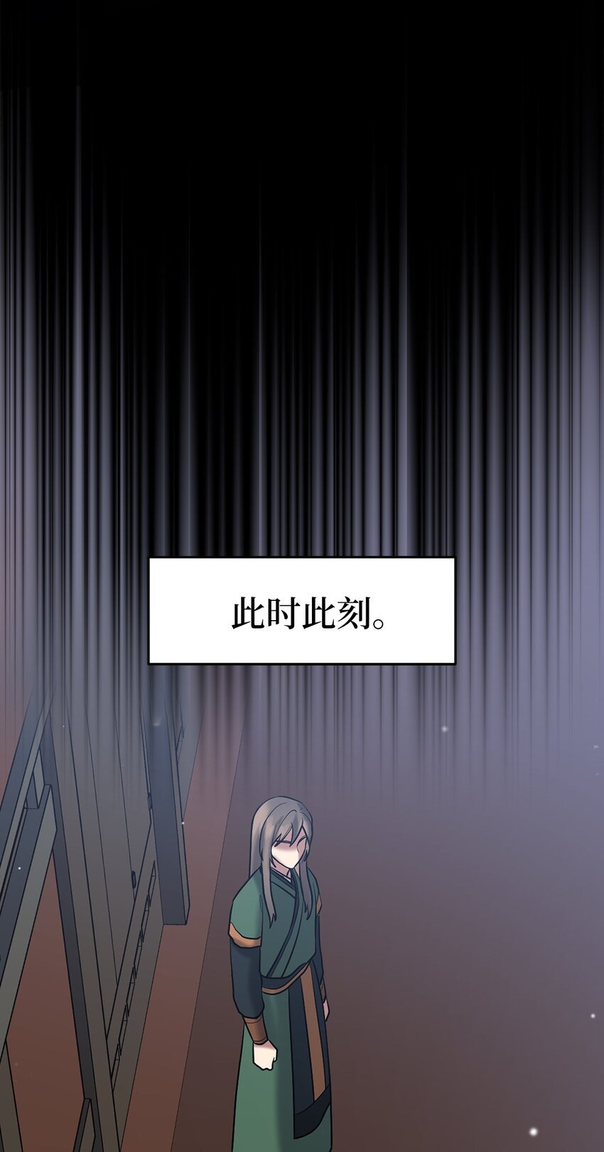 61 李柳延的离开