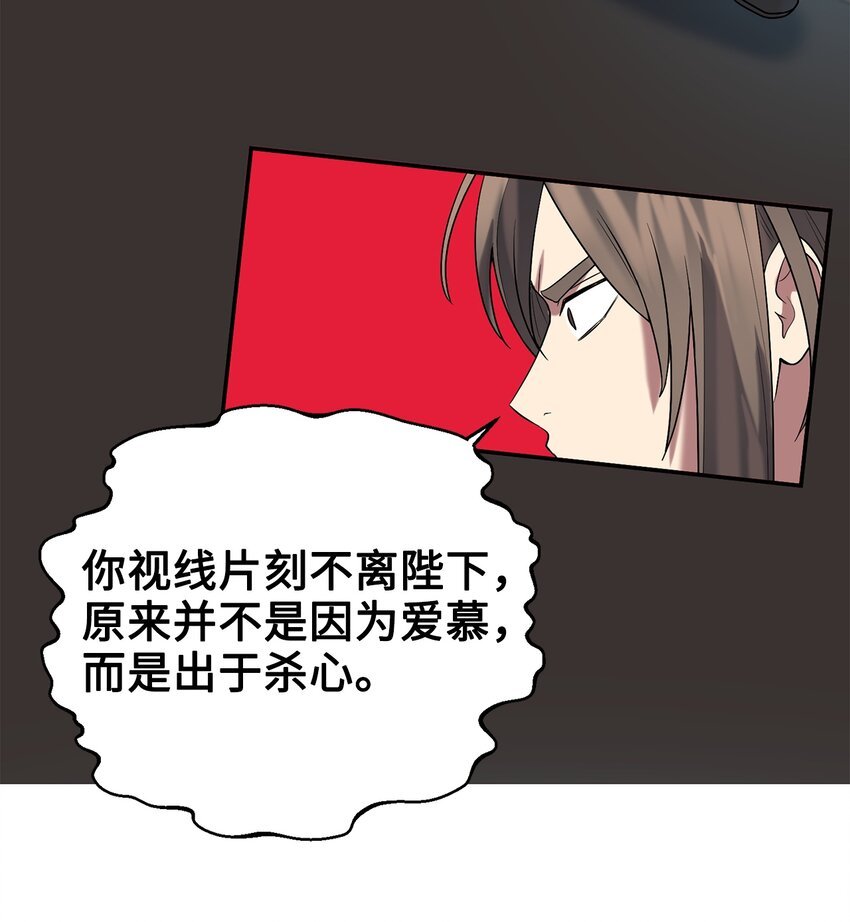 61 李柳延的离开