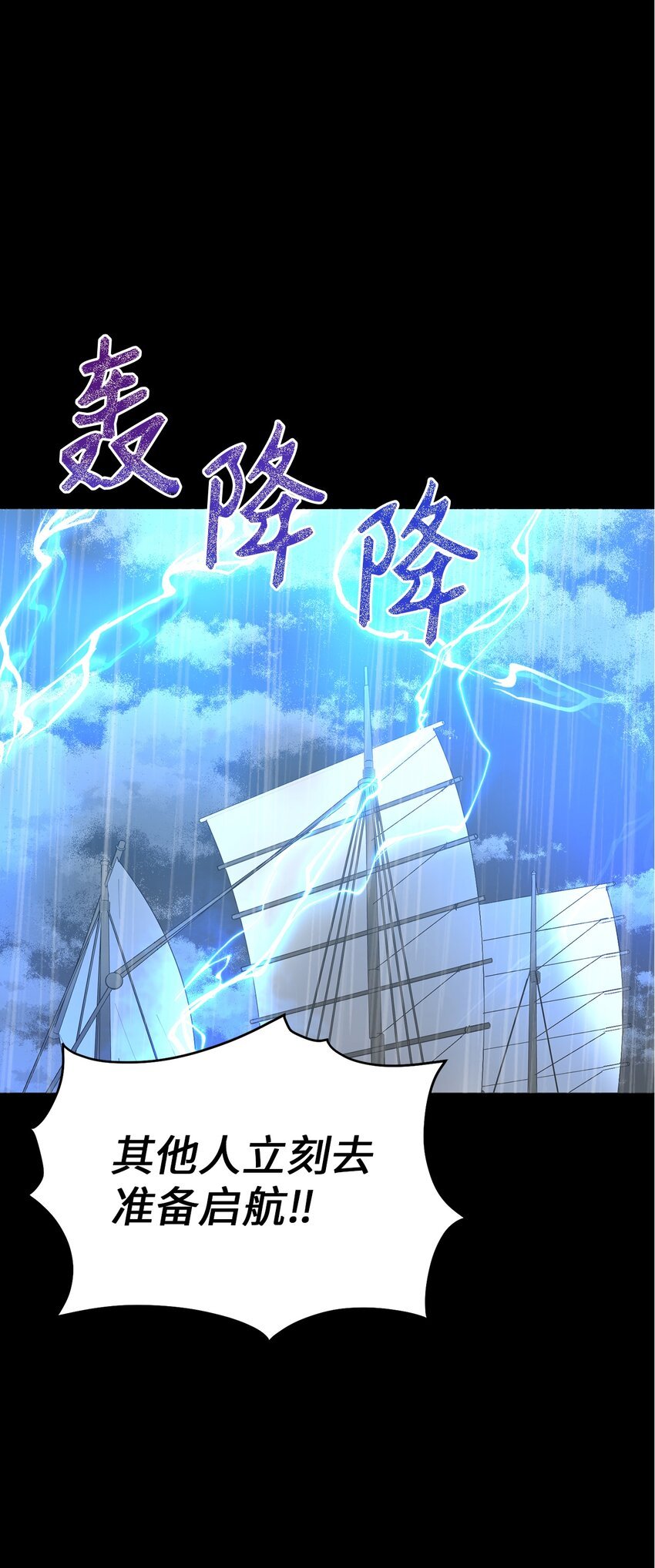 62 友硕的真心