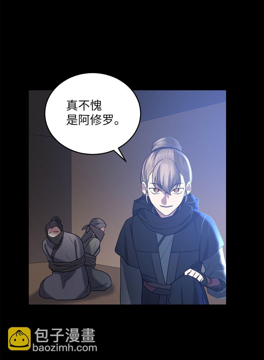 62 友硕的真心