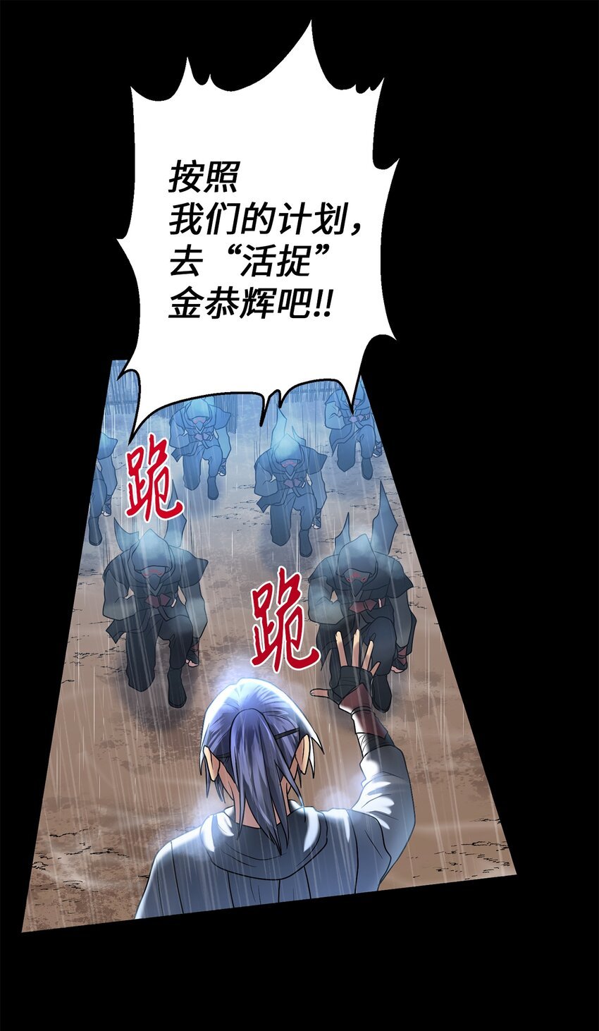 62 友硕的真心
