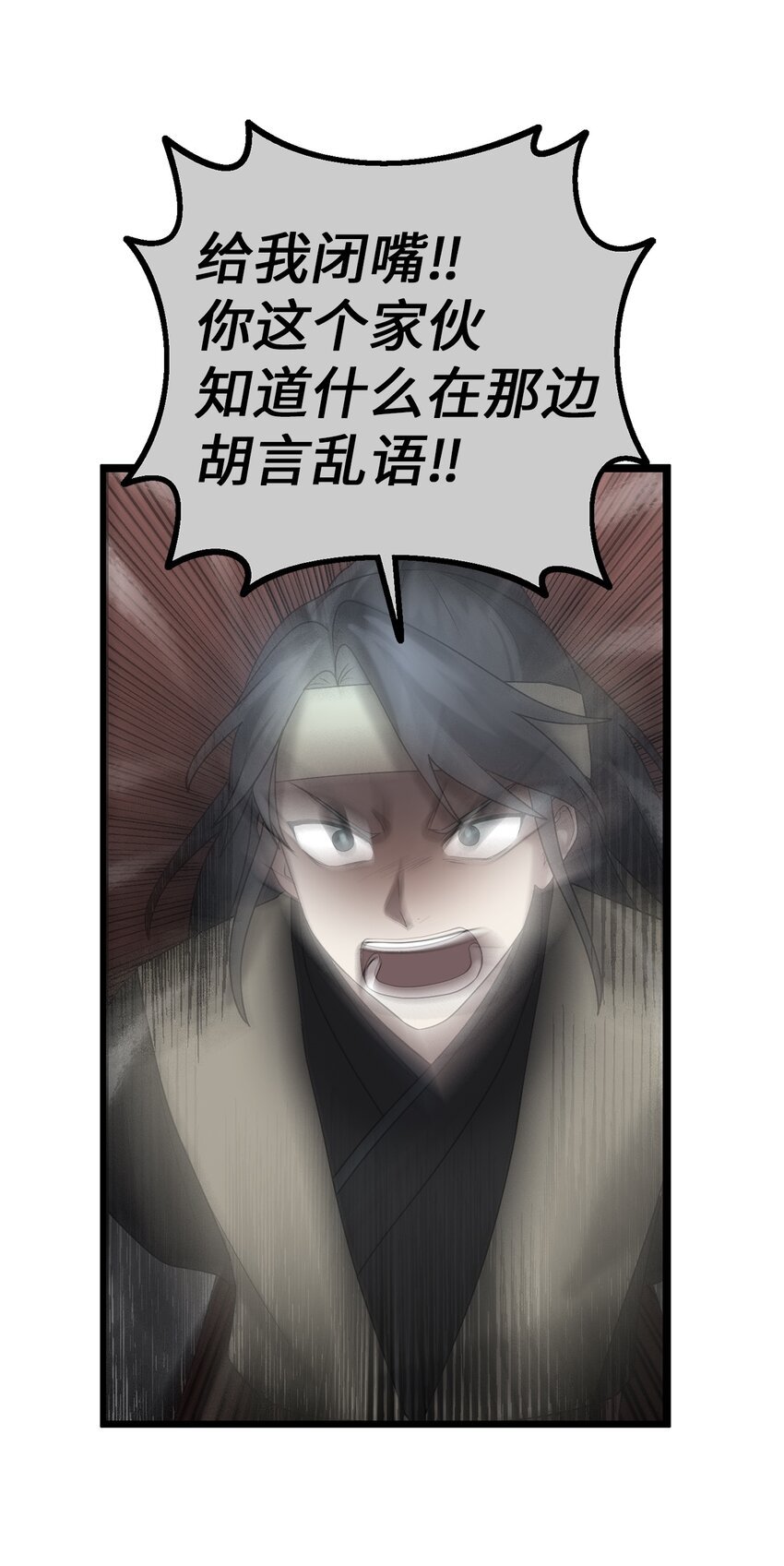 62 友硕的真心