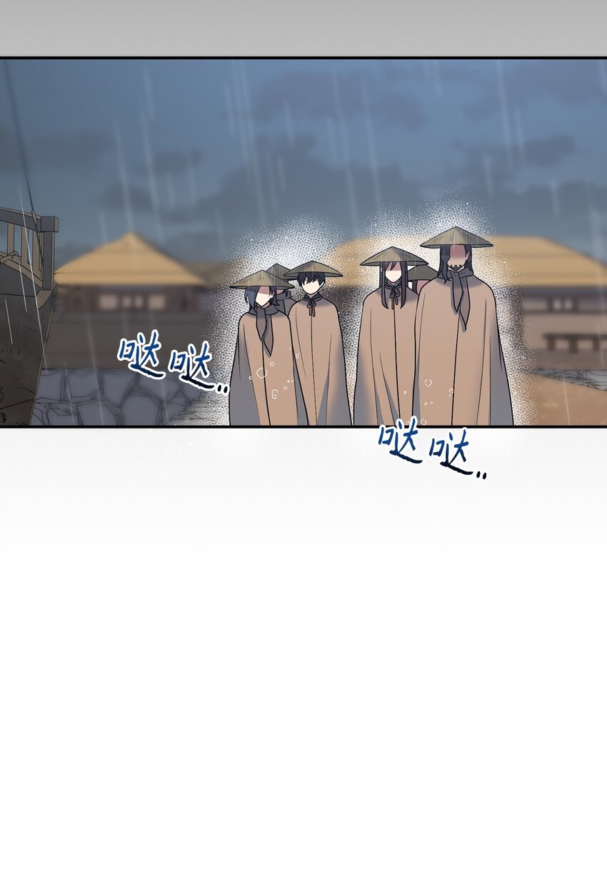 63 将计就计