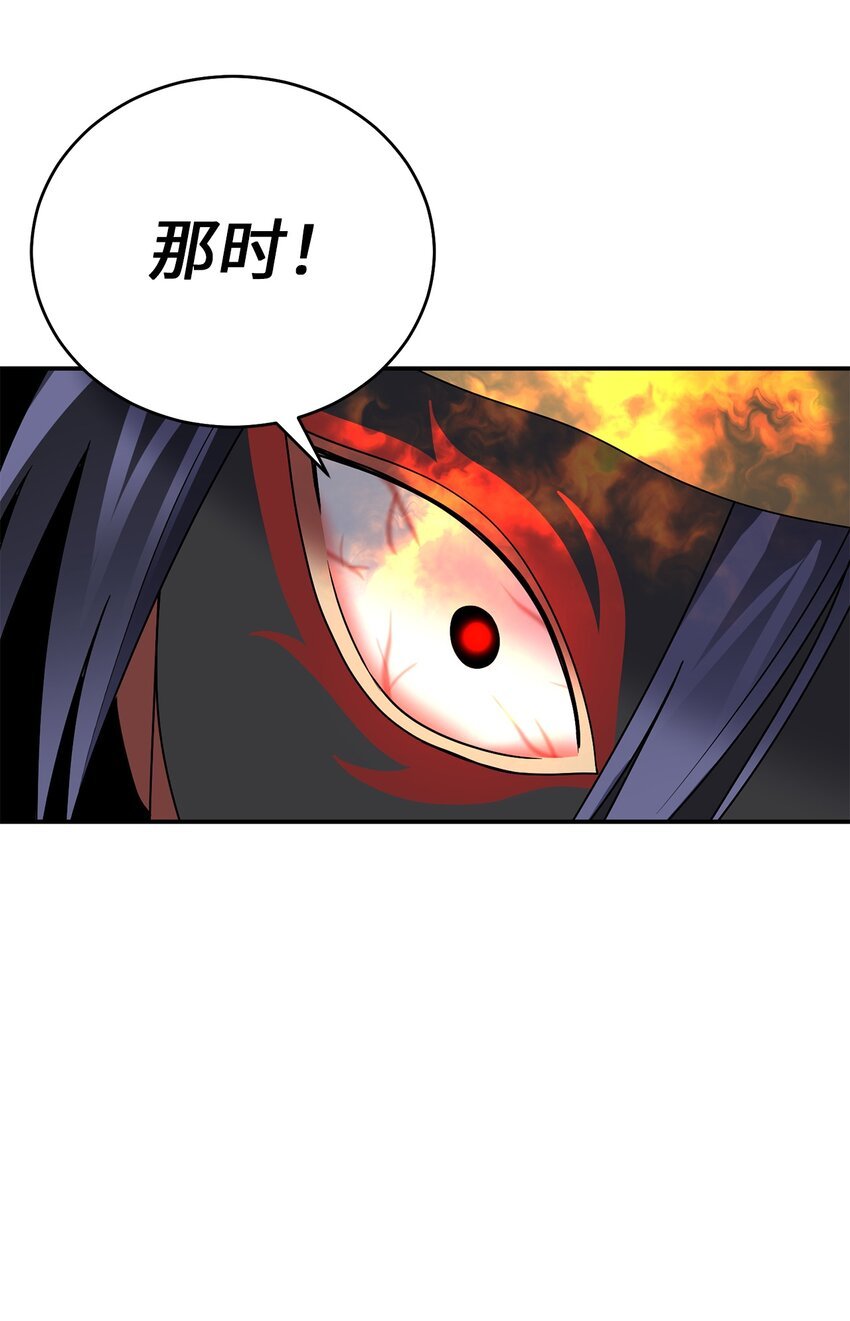 63 将计就计