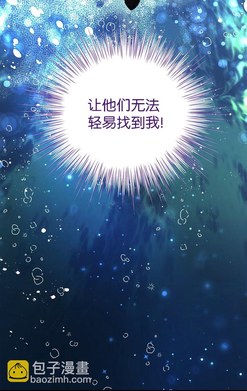 63 将计就计