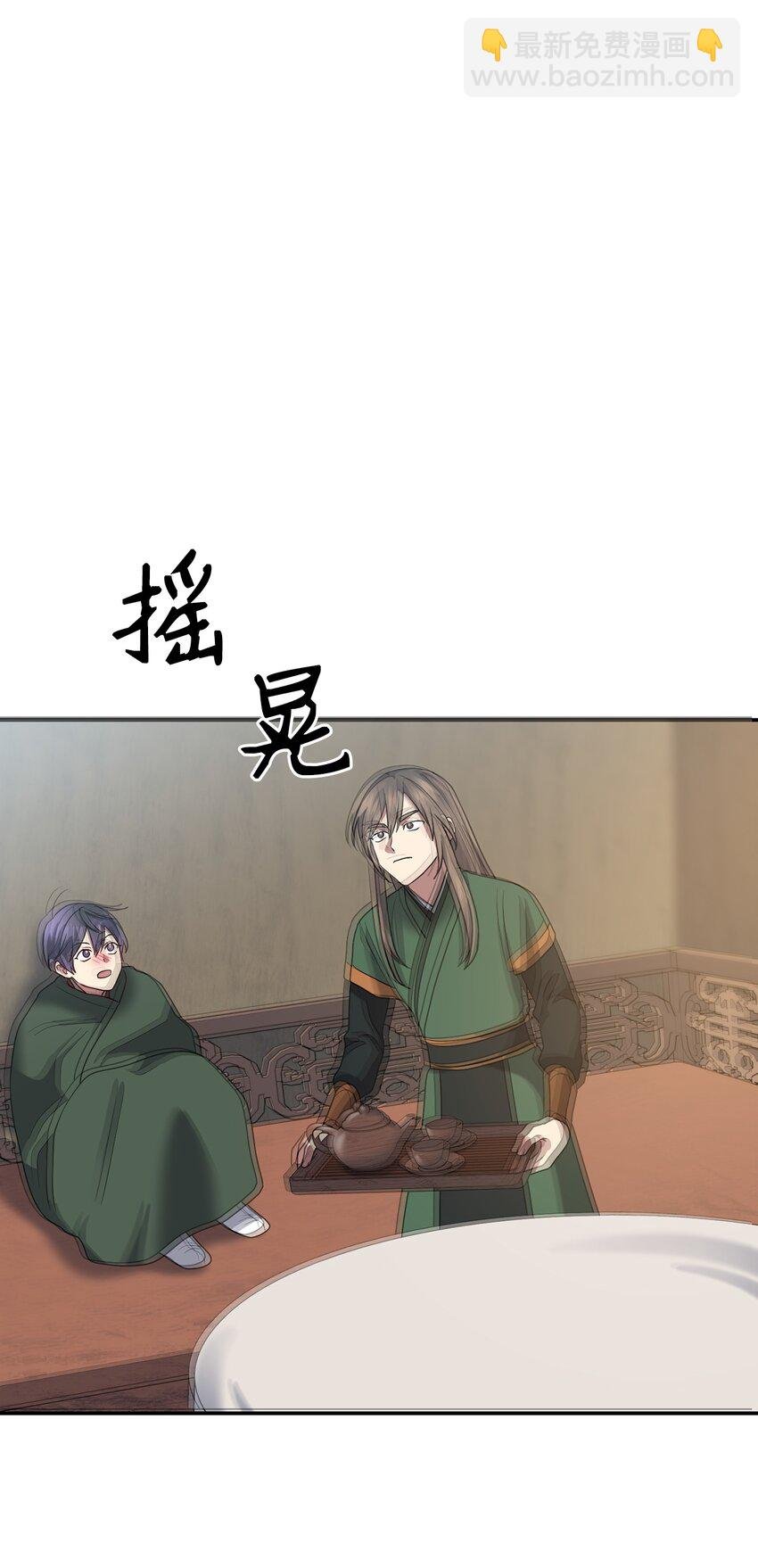 64 暴风雨之夜