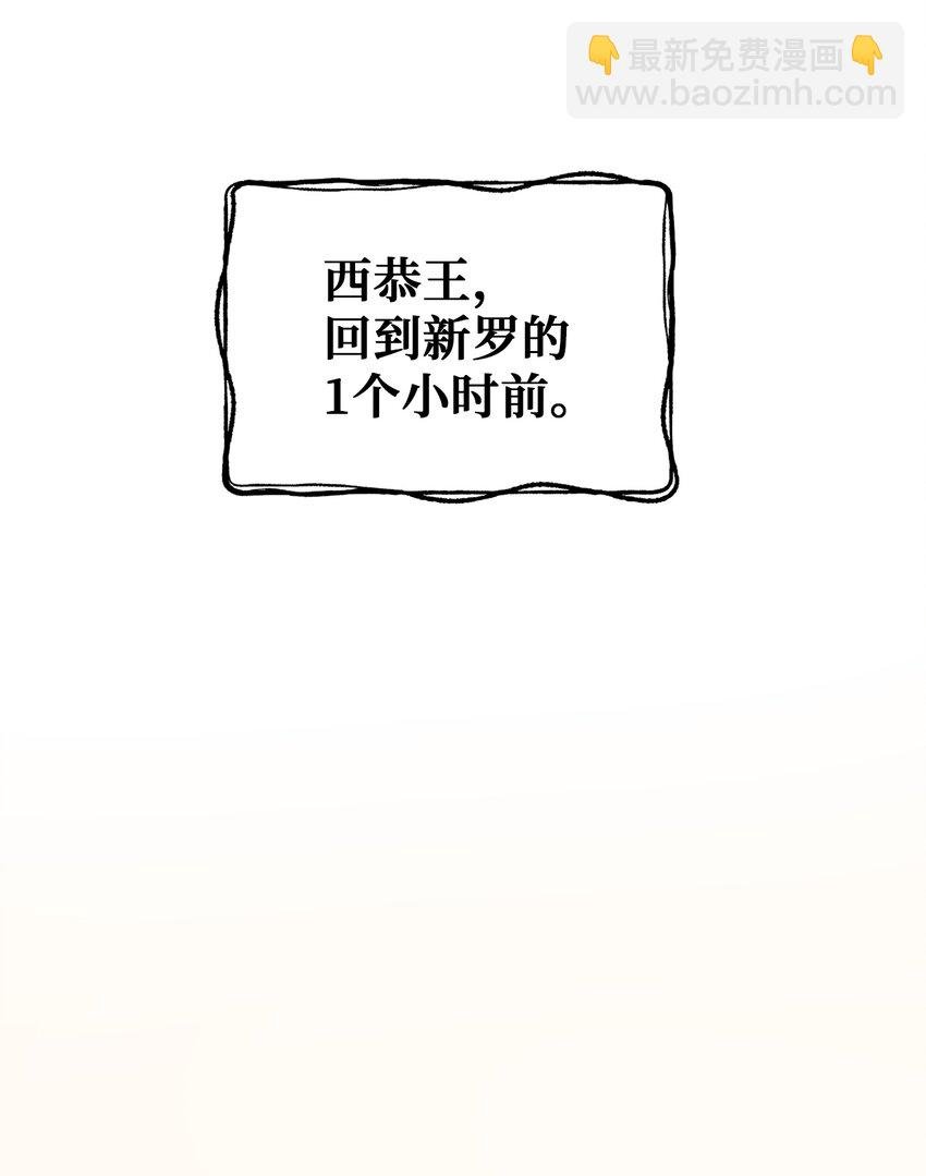 67 归位