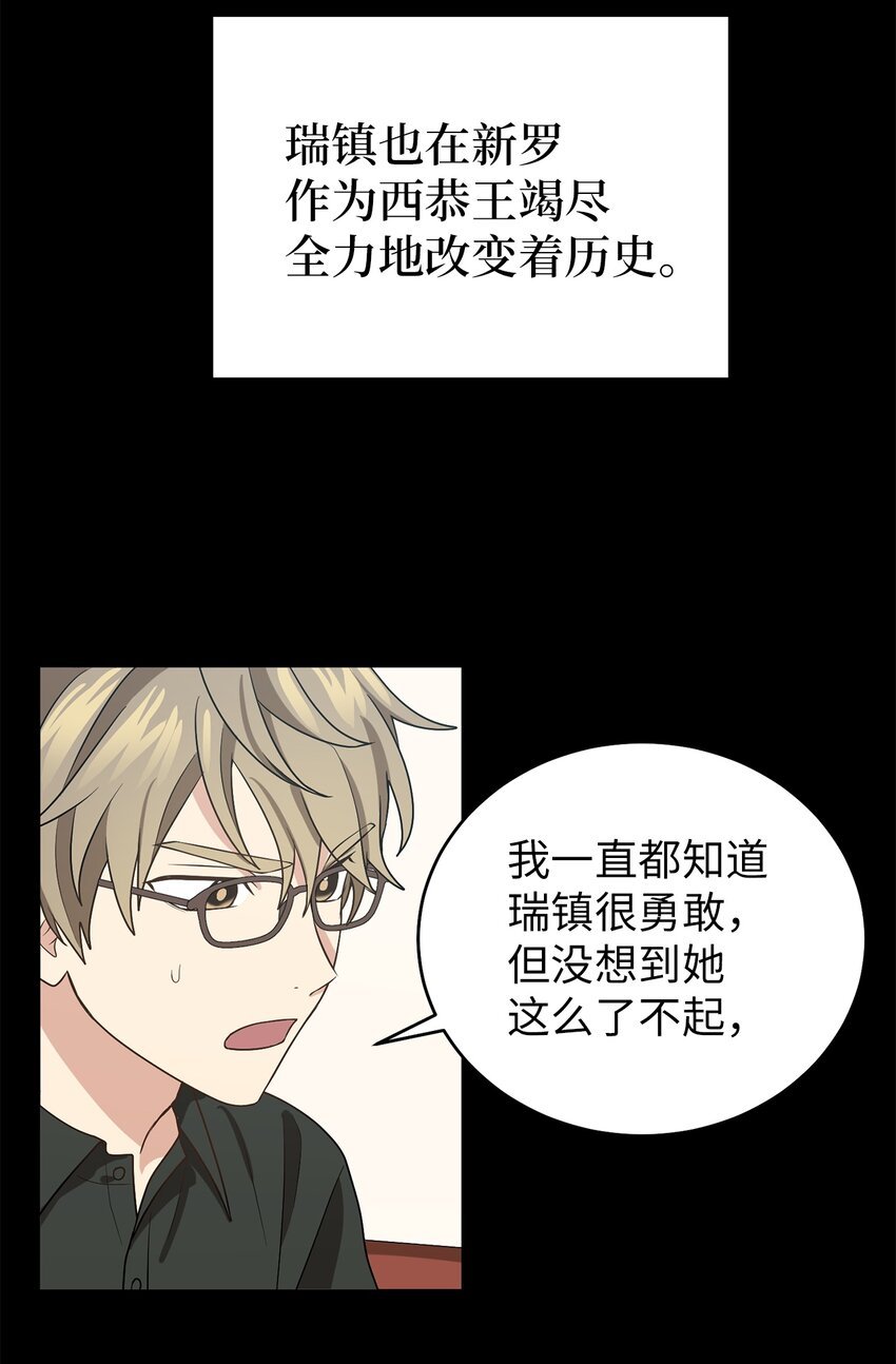67 归位