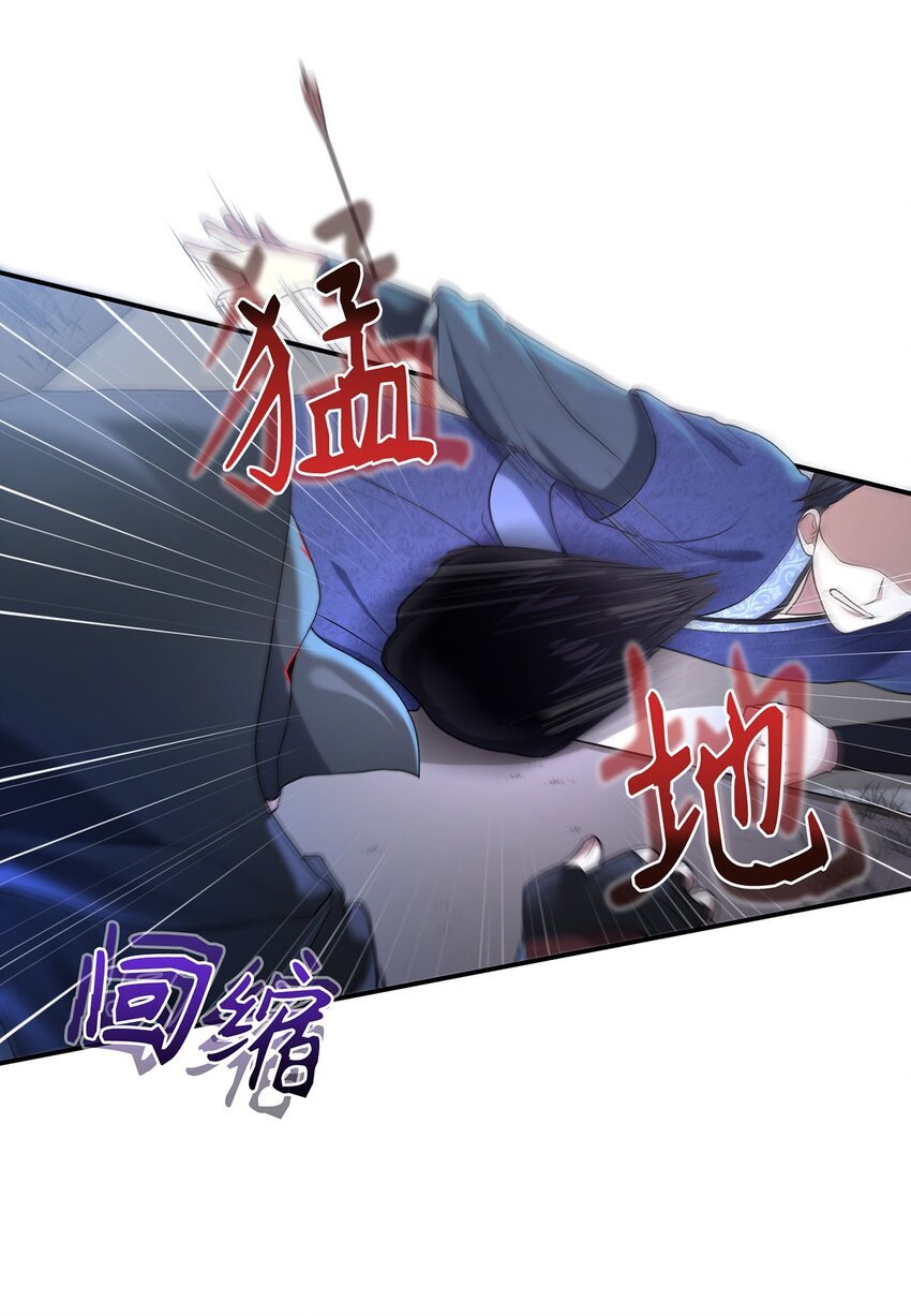 07 穿越